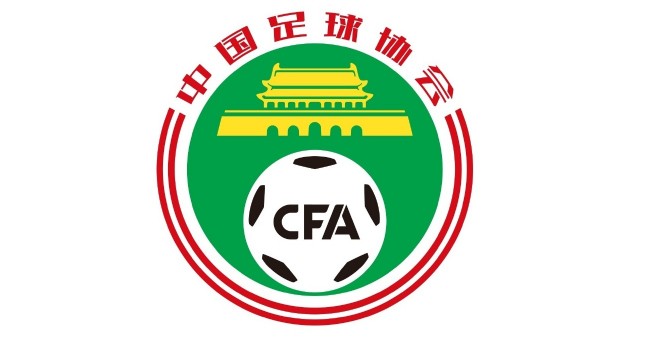 体育