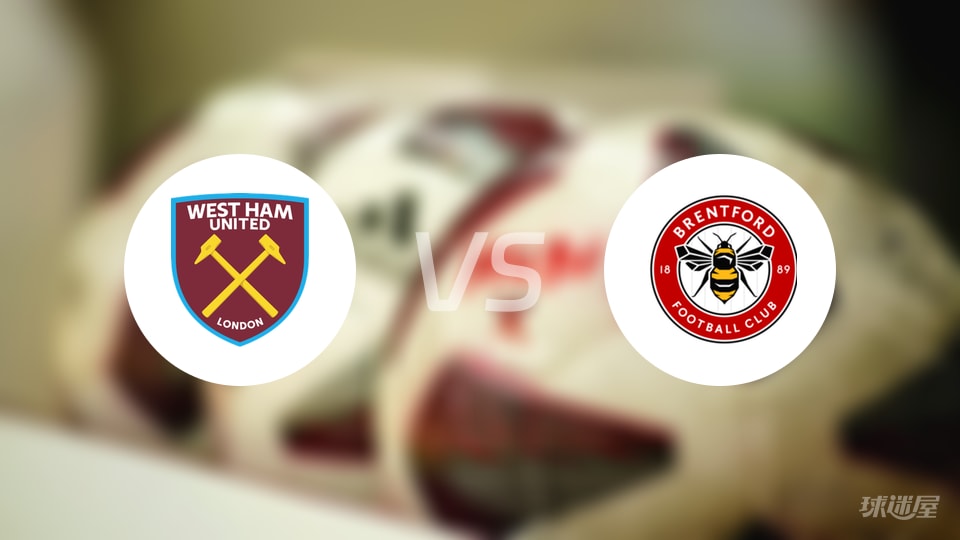 [德甲]第9轮：法兰克福VS波鸿