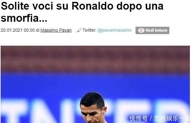 拳头回应无畏契约假赛，调查显示证据不足