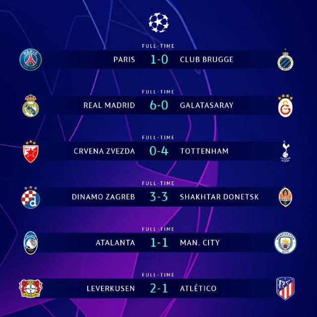 报！《逆水寒》手游在“游戏联动赛道”首个联动来啦