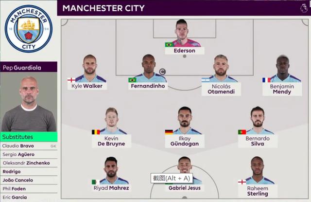 伊劳拉：塞门约无可替代，希望他在新东家也能取得成功
