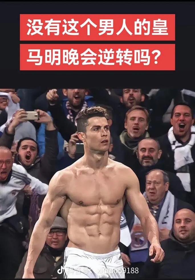 日媒揭秘当年PS5倒卖黑幕 时薪高达1万日元的地下打工