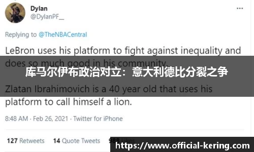开云体育