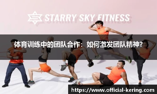 开云体育