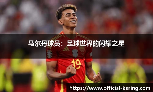 开云体育公司