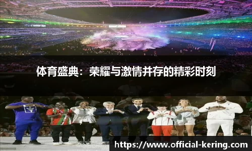开云·体育（官网）APP下载 - KAIYUN SPORTS