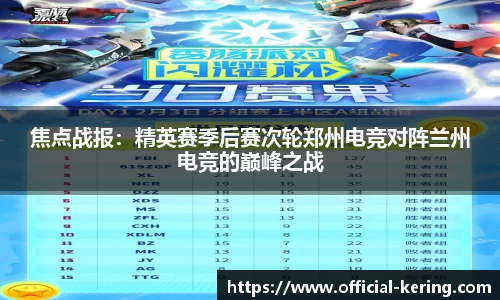 开云体育