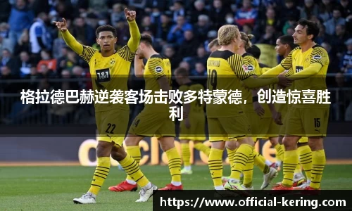 开云体育