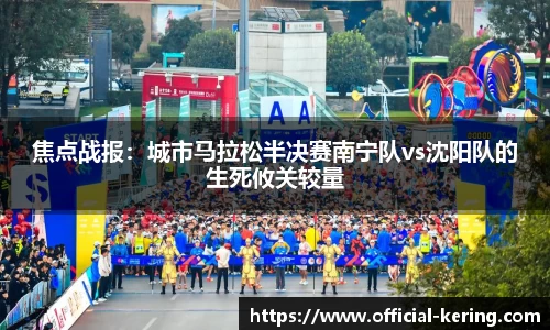 开云·体育（官网）APP下载 - KAIYUN SPORTS