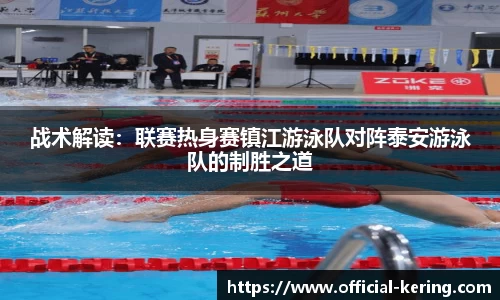 开云体育公司