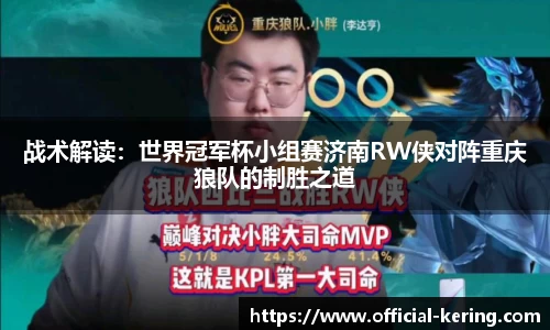 开云体育官网