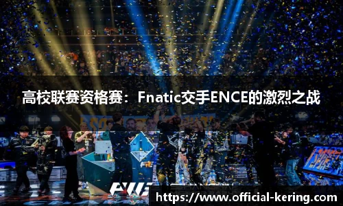 开云体育