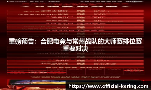 开云·体育（官网）APP下载 - KAIYUN SPORTS