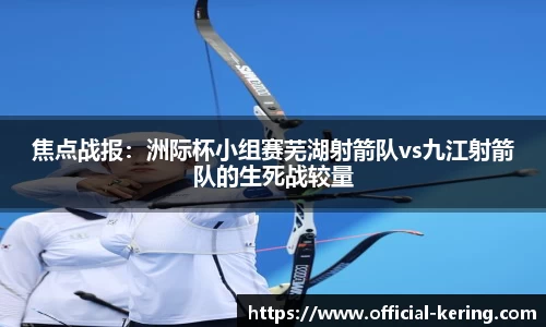 开云体育官网